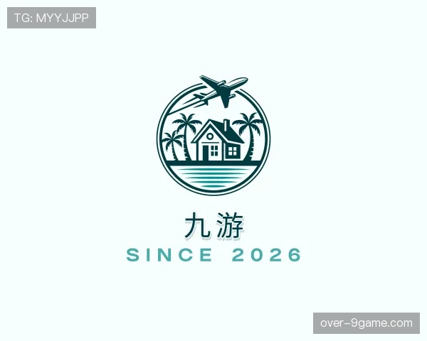 介绍九游世界杯